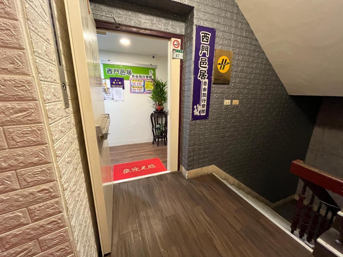 Ez Stay 西門邑居 Đài Bắc Ngoại thất bức ảnh
